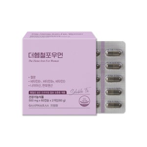 더 헴철 포 우먼 임산부 철분제 가용성 철분 영양제 120캡슐, 1개