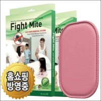 파이트마이트/진드기유인제/진드기퇴치/진드기/침대/소파