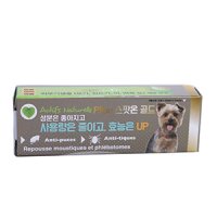 필루 Pilou 스팟온 천연 외부 기생충 소형견용 1ml 1pcs 진드기 모기 기피제