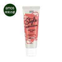 아모스 크래프트 매트 왁스 80ml