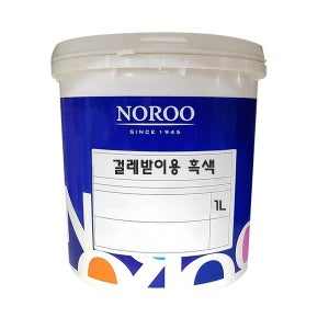 노루페인트 걸레받이용 광택 수성페인트 1L 흑색 유광