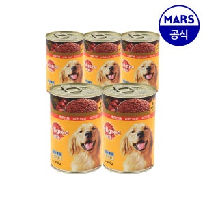 페디그리 쇠고기맛 캔 400g 5개
