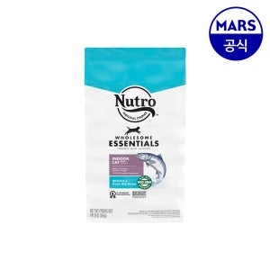 뉴트로 캣 1세이상 실내묘용 흰살생선과 현미 6.35kg