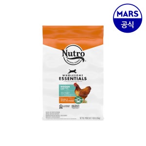 [슈퍼적립] 뉴트로 캣 1세이상 실내묘용 닭고기와 현미 6.35kg