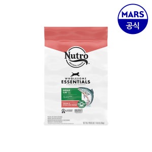 뉴트로 캣 1세이상 오리지널 연어와 현미 6.35kg