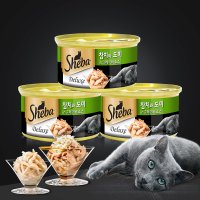 쉬바 캔 참치와 도미 85g 24개 세트