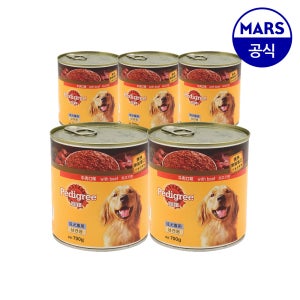 페디그리 쇠고기맛 캔 700g 5개
