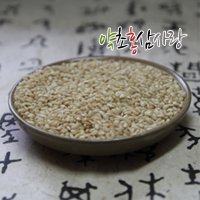 국산 발아현미, 발아현미차