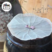 작은 옥사 연잎 다포 DIY 패키지 - 규방공예 재료, 조각보, 바느질, 보자기, 핸드메이드