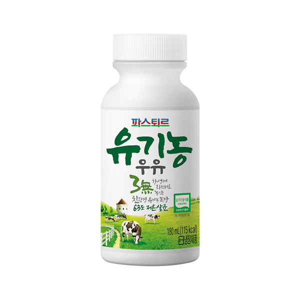 파스퇴르 유기농우유 돌아기우유