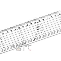 시접자 30cm [규방공예 재료, 부자재]