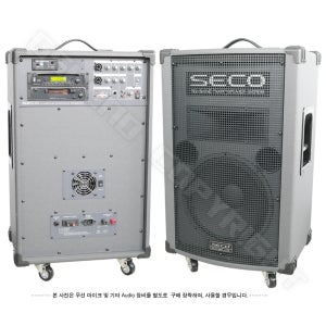 SECO DW-990CD 이동식 무선앰프/900메가무선2채널 250W출력/USB,SD,CDP내장