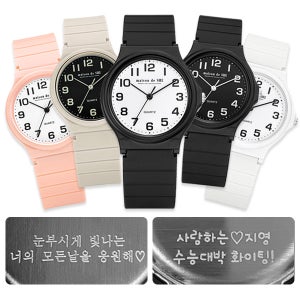 (무료각인) 카시오 메종드쉬 수능시계 저소음 수험생