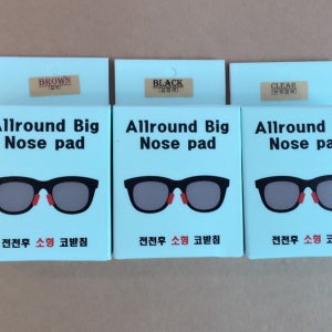 전천후 코받침 소형 뿔테 탈부착형 인기