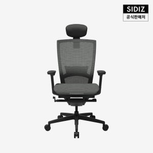 시디즈 T50 AIR 컴퓨터 책상 의자 BLACK (HLDA) 그레이