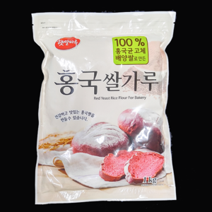 이든 홍국쌀가루 - 100g