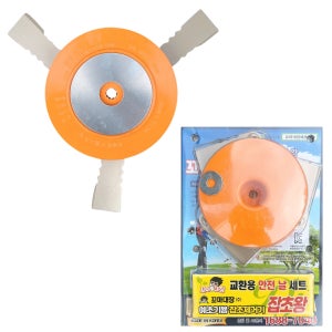 메이툴 꼬마대장 예초기 잡초왕 안전날