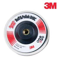 3M 자동자 광택 그라인더날 양모 옵셋 (100mm)