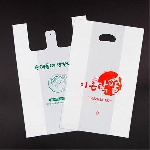매장 소량상호인쇄,제작/배달비닐봉투,봉지쇼핑백