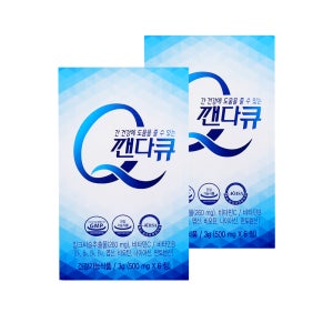 깬다큐Q, 간 건강 영양제 밀크씨슬