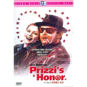 [DVD] 프리찌스 오너 (Prizzi’s Honor)
