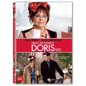 [DVD] 헬로, 마이 네임 이즈 도리스 (Hello, My Name Is Doris)