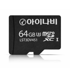 아이나비 정품 블랙박스 메모리카드 MICRO SD 64GB MLC