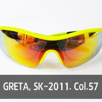 GRETA 그레타 고글 SK-2011 Col.57 / 빨강 레보 편광선글라스 스포츠고글