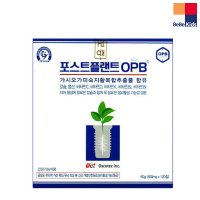 오스코텍 포스트플랜트 OPB 120정 / 잇몸칼슘 치아형성 잇몸건강