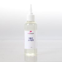 식물성 스쿠알란 100ml