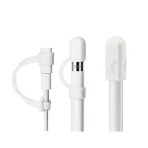 PencilCozy 펜슬코지 3 in 1 ,애플펜슬 뚜껑 충전젠더 분실방지 홀더