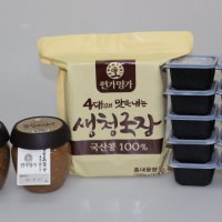 무염 청국장 생청국장 냄새없는청국장 강화도 100년전통 줄서는맛집