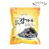 바다마음 광천 김가루 400g 1kg 업소용 가정용 대용량