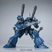 HG 캠퍼 1/144 - 기동전사 건담 0080