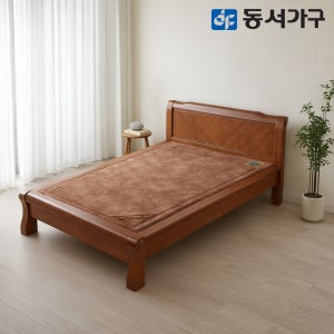 동서가구 명가흙 편백인볼브 황토 볼 흙침대 보료 온열 일반형 S DF638088