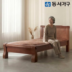 동서가구 흙침대 황토볼 편백인볼브 1인용 온열 침대 일반형 싱글 DF638088