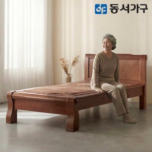 동서가구 흙침대 황토볼 편백인볼브 1인용 온열 침대 일반형 싱글 DF638088