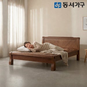 동서가구 흙침대 황토볼 편백나무 인볼브 온열 침대 일반형 S DF638088