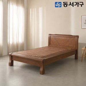 동서가구 흙침대 황토볼 편백나무 인볼브 온열 침대 일반형 S DF638088