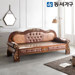 동서가구 M2 홍맥반석 돌쇼파 미송나무 원목 돌침대쇼파 카우치 온돌 쇼파 DF643414