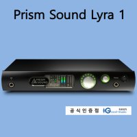 Prism Sound Lyra1 (USB) 프리즘사운드 리라1 라일라1