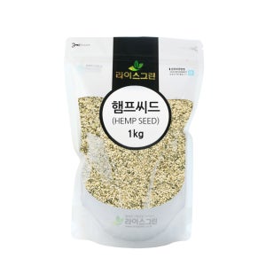 햄프씨드 1kg HEMPSEED (500gx2) 헴프씨드 캐나다산