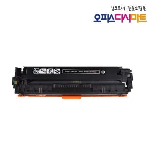 HP 호환 CF410A 검정 표준용량 일반재생토너 M452dn M452dw M452nw M377dw M477fdw M477fnw