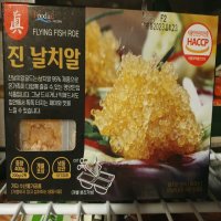 진 날치알 400g 페루산 아이스박스 무료 코스트코