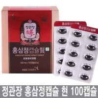 정관장 6년근 홍삼정 캡슐 현 500mg X 100캡슐