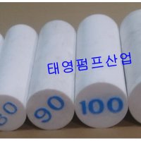 테프론환봉 Φ75x300mm (PTFE RAM ROD) 불소수지내열성 내한성 내약품성 저마찰특성 비점착성 전기적성질 화학공업 반도에산업 내용재성 밸브콕이음새 베어링색도관