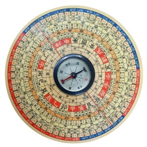 국산 패철 원목 11층 유압식 나침판 나경 동사택 서사택 납음오행