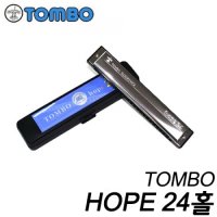 톰보(Tombo) hope 24홀 (C키/C#키/G키/A키) 돔보하모니카,톰보하모니카,품질우수