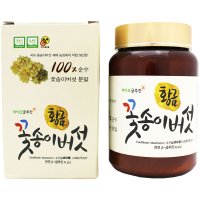 꽃송이버섯 분말 100g 무농약 꽃송이버섯 사용