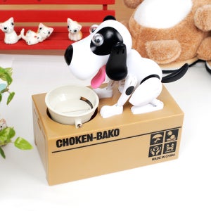 움직이는저금통 소리나는저금통 ATM 비밀번호 저축습관 책금고 선물 밥먹는강아지